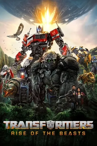 Transformers: Rise of the Beasts 