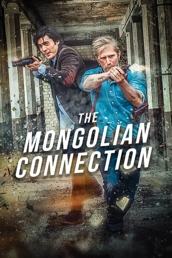 The Mongolian Connection Full D Hindi Movie Free Download