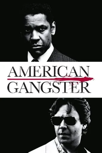 American Gangster  