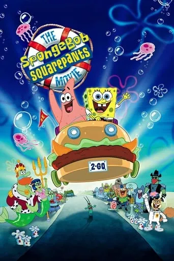 The SpongeBob SquarePants Movie 