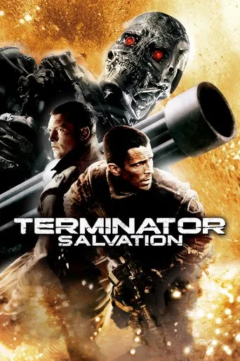 Terminator Salvation 